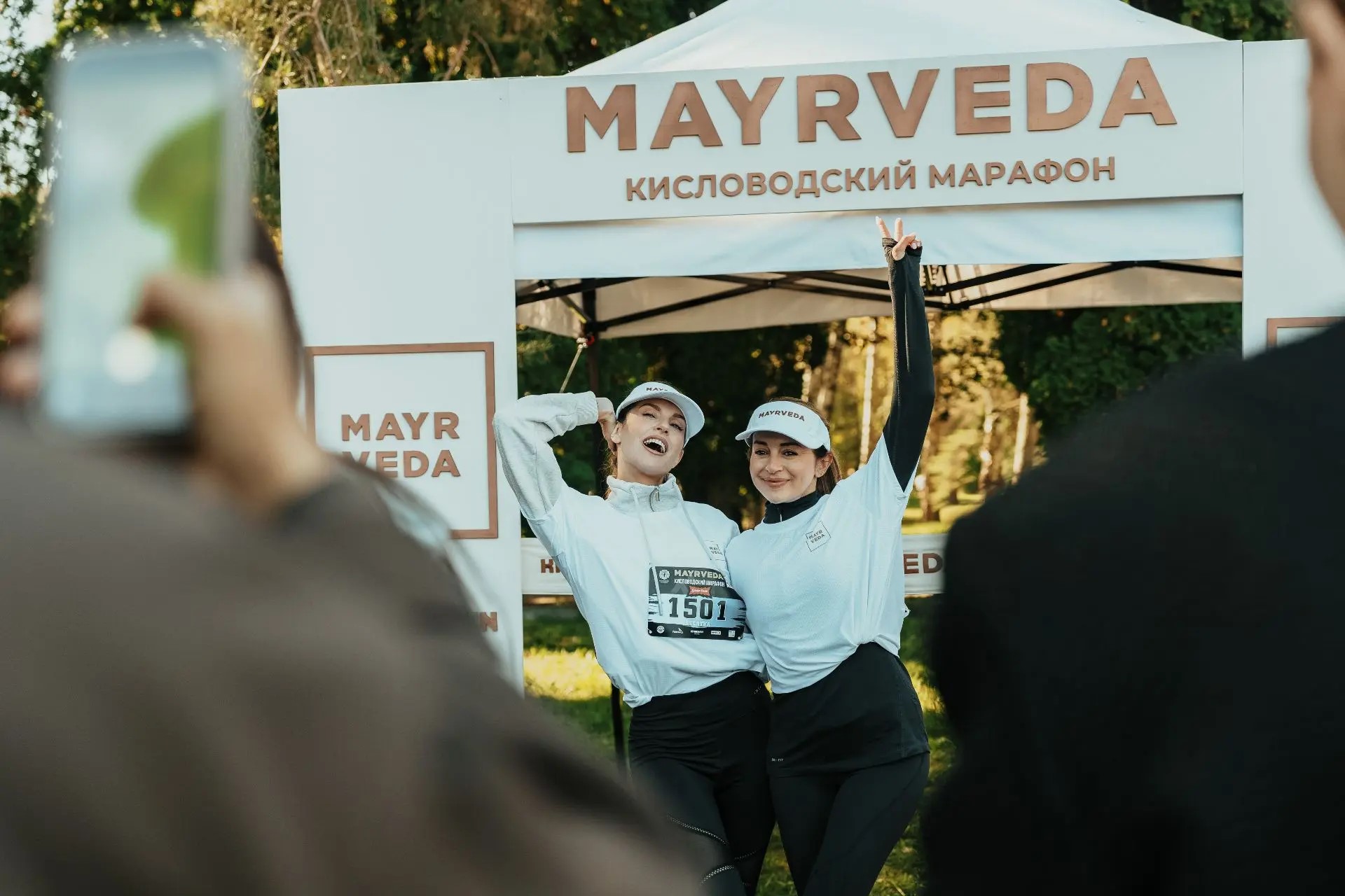 MAYRVEDA Кисловодский марафон 2026