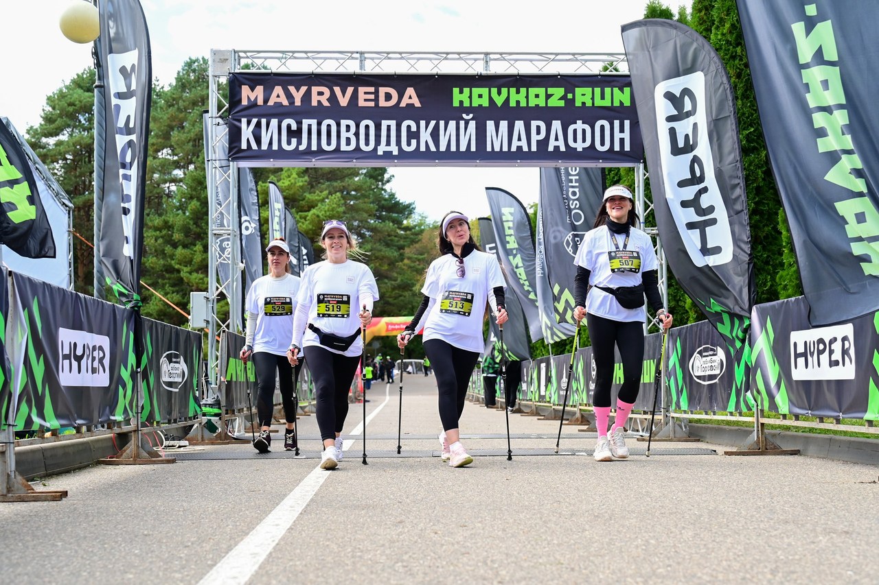 MAYRVEDA Кисловодский марафон 2026