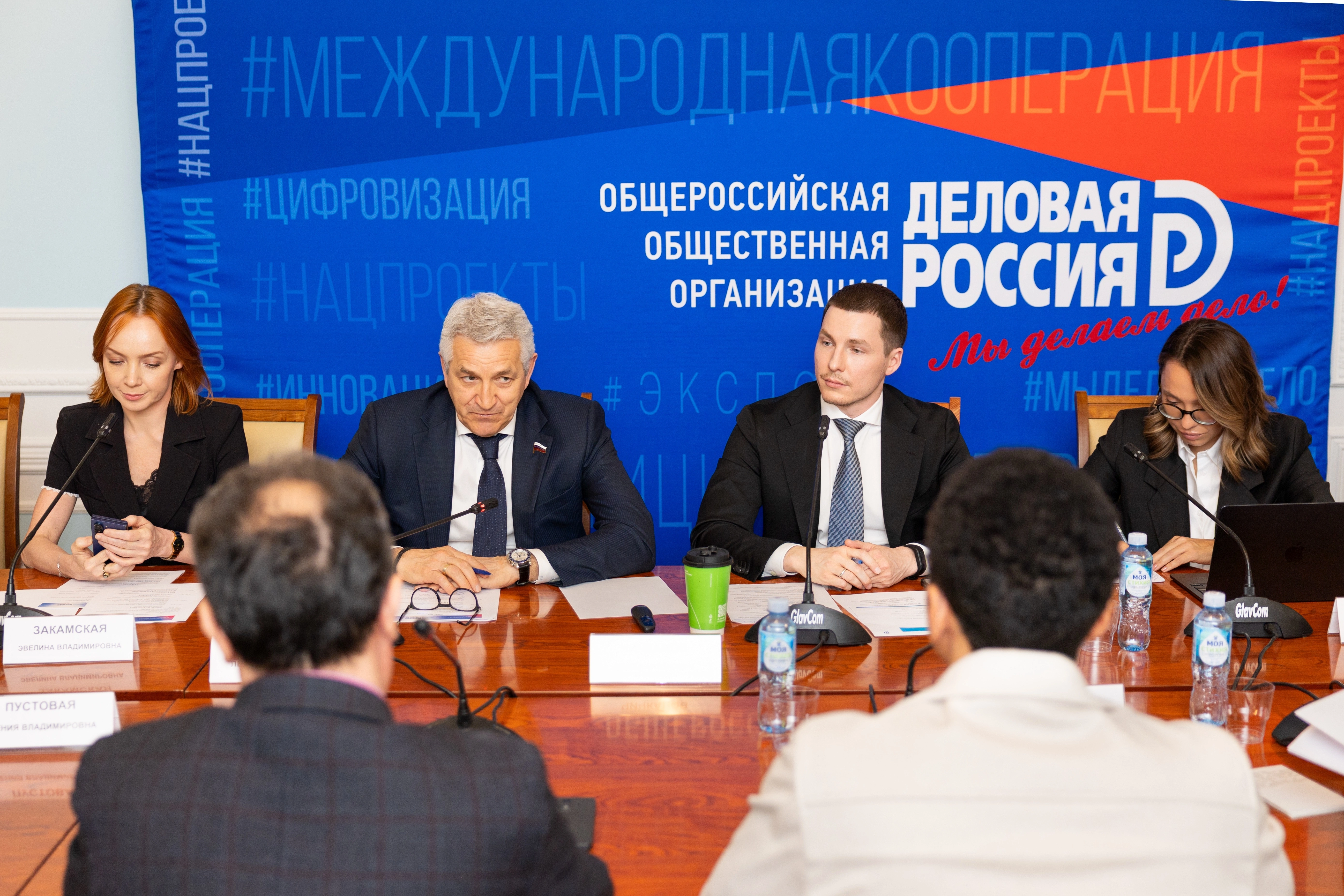 Роман Чичканов: Заседание подкомитета по превентивной медицине под председательством Романа Чичканова с участием Президента Деловой России Павла Титова, первого заместителя Комитета Государственной думы по охране здоровья Леонида Огуля, вице-президента РАН Михаила Пирадова, руководителя исполкома &laquo;Деловой России&raquo; Нонной Каграманян